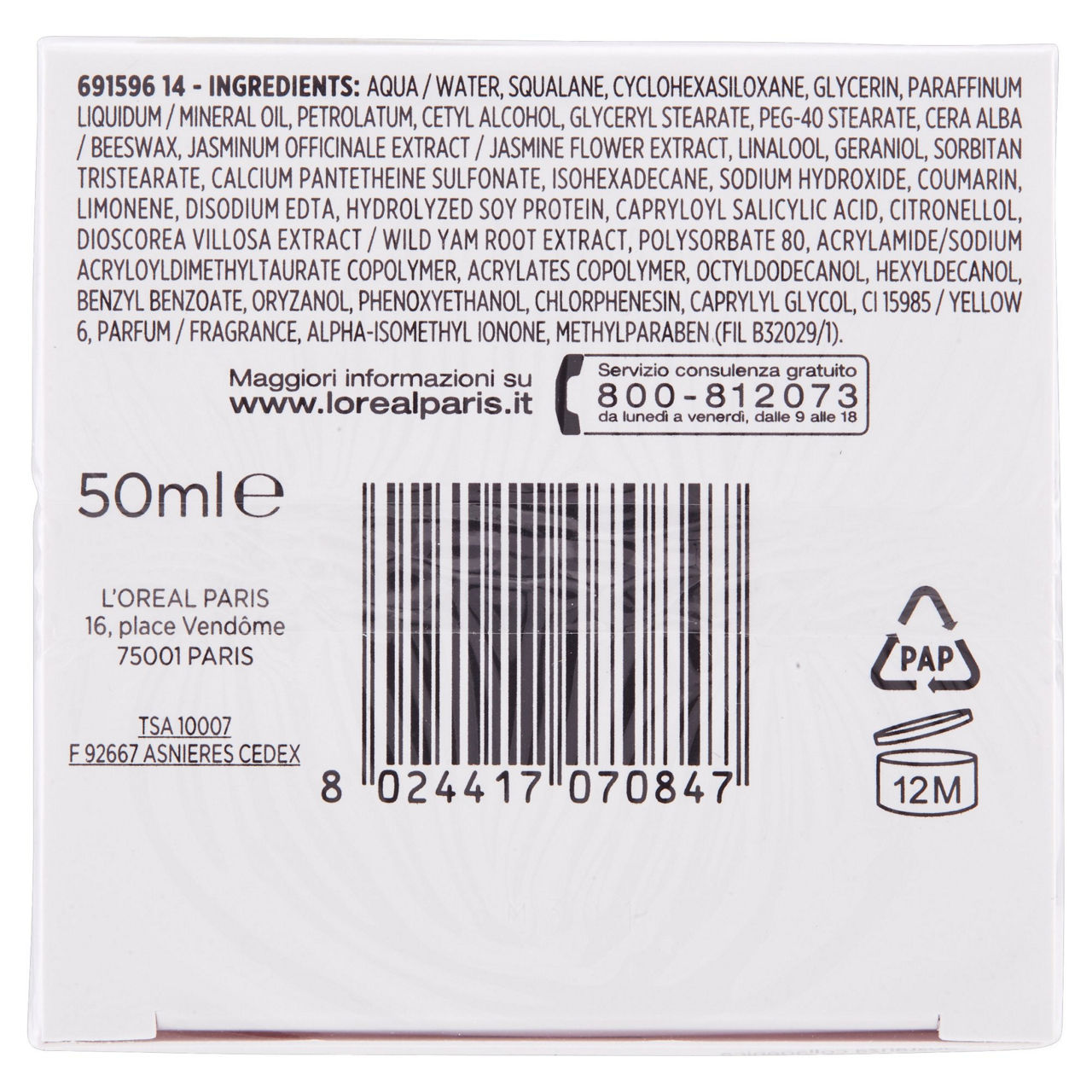 Crema viso notte dermo expertise 50 ml - Immagine 51