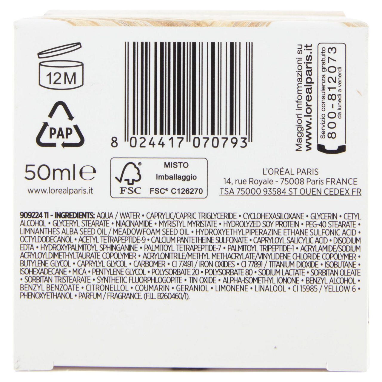 Crema viso giorno dermo expertise 50 ml - Immagine 51