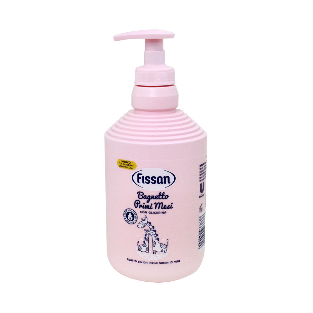 Bagnetto primi mesi baby con erogatore 500 ml - Immagine 01