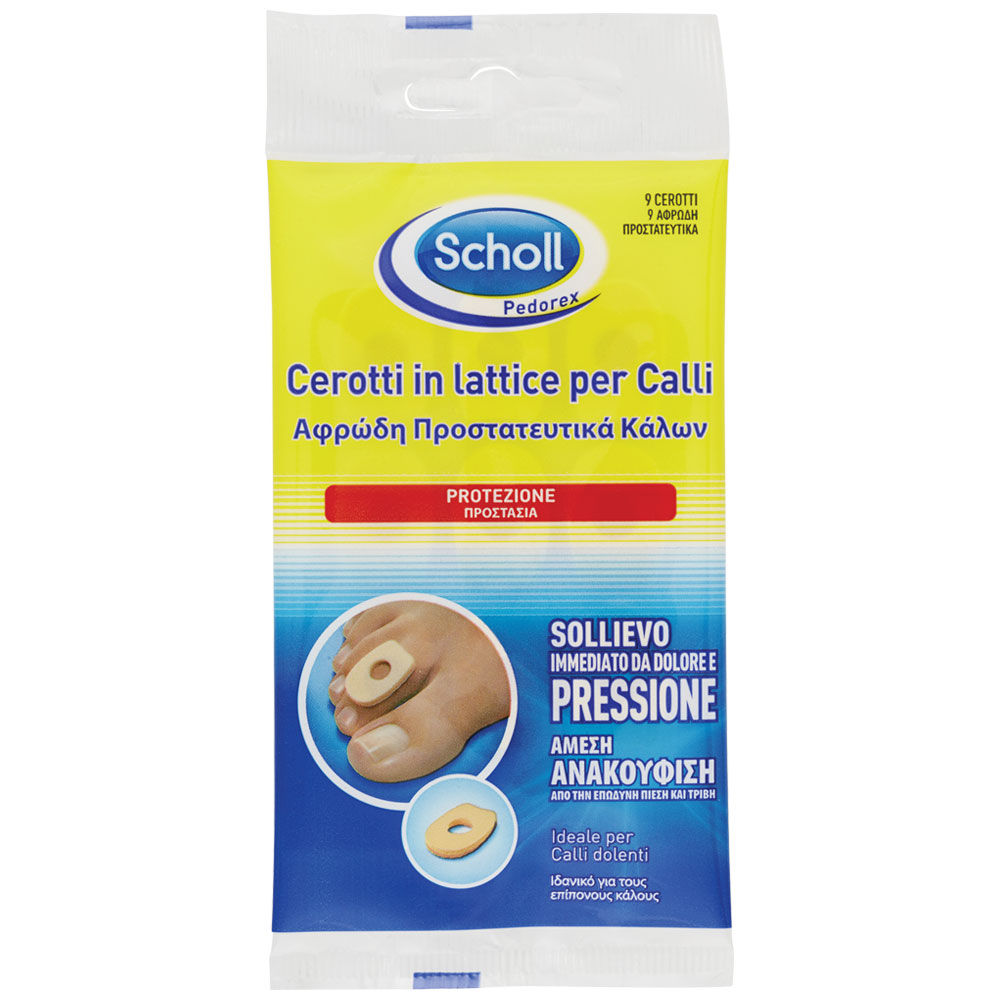 Cerotti scholl paracalli in lattice 9 pz
