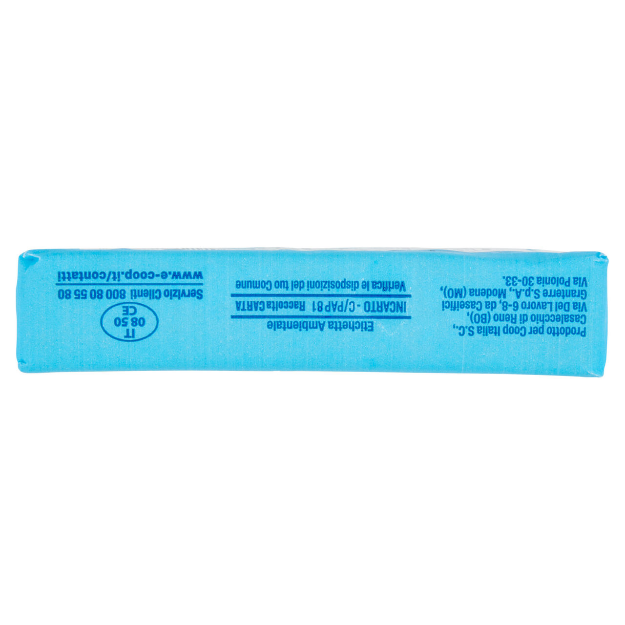 Burro da latte Italiano 125 gr - Immagine 111