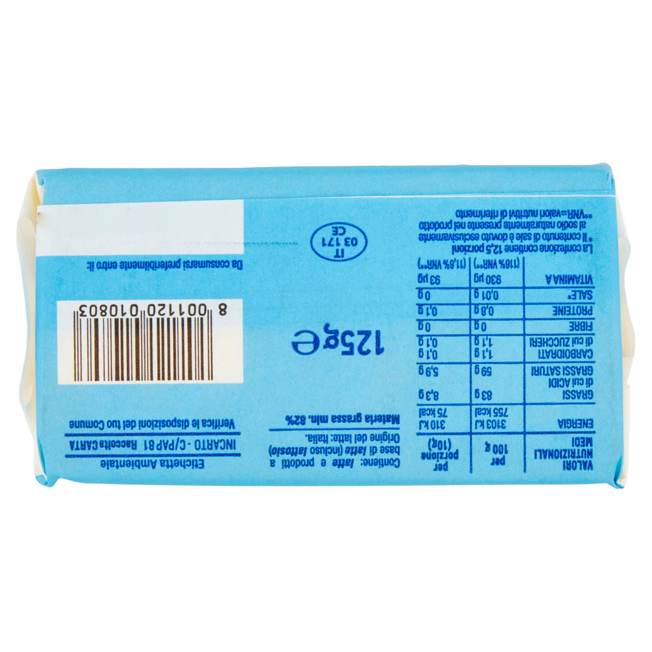 Burro da latte Italiano 125 gr - Immagine 131