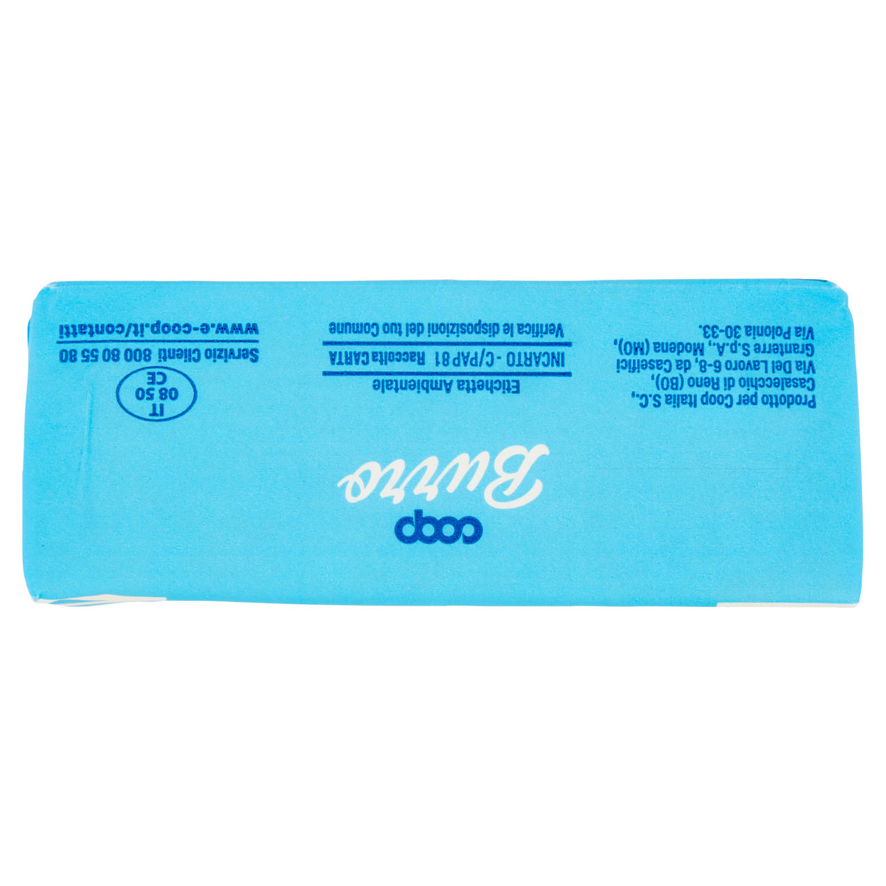 Burro 250 gr - Immagine 121