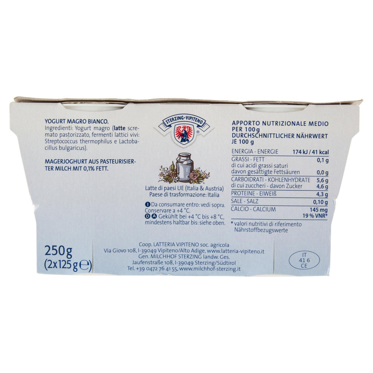 Yogurt magro bianco naturale 2 pz da 125 gr - Immagine 41