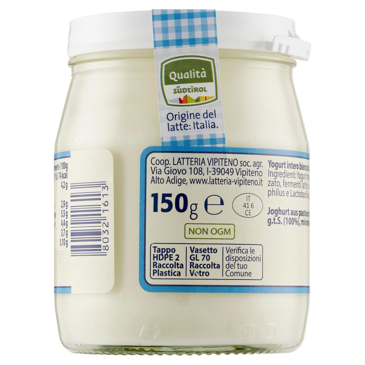 Yogurt intero bianco 150 gr - Immagine 11