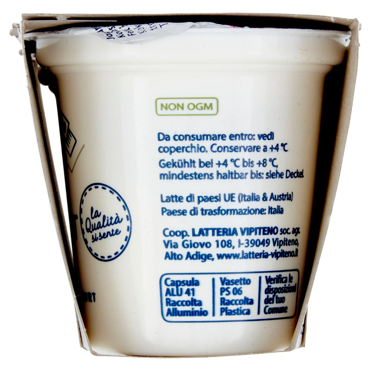 Yogurt intero al cocco 2 pz da 125 gr - Immagine 21