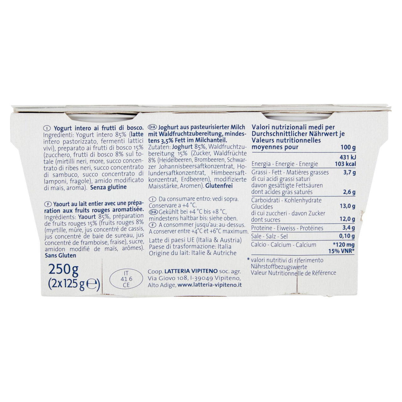 Yogurt intero ai frutti di bosco 2 pz da 125 gr - Immagine 31