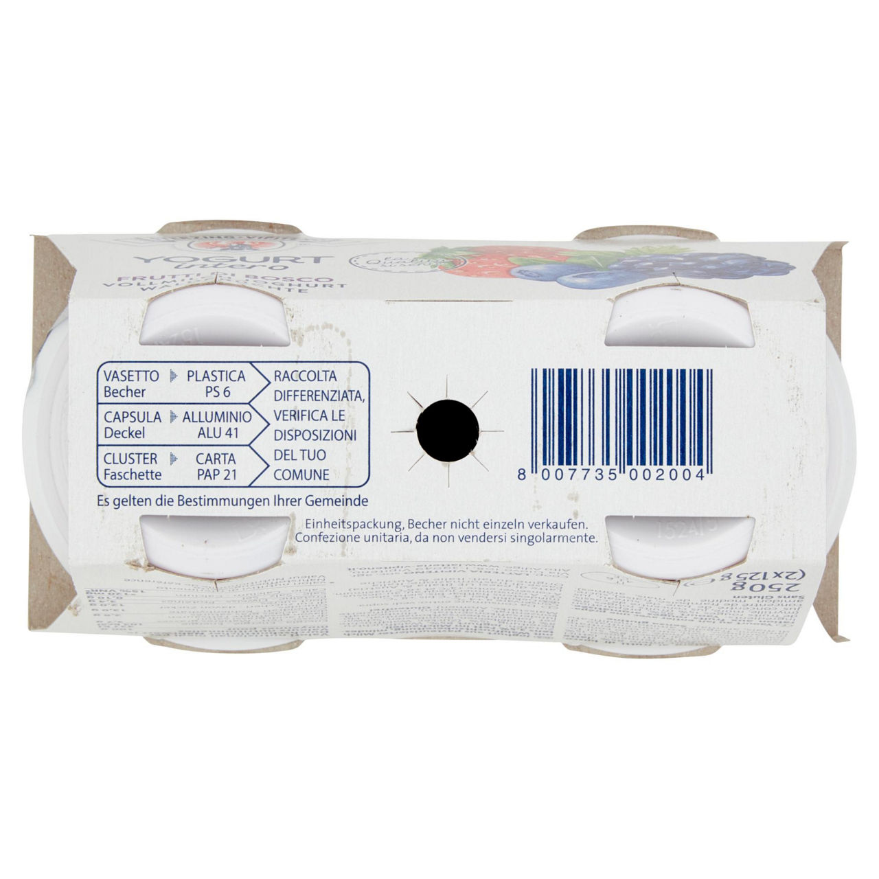 Yogurt intero ai frutti di bosco 2 pz da 125 gr - Immagine 51