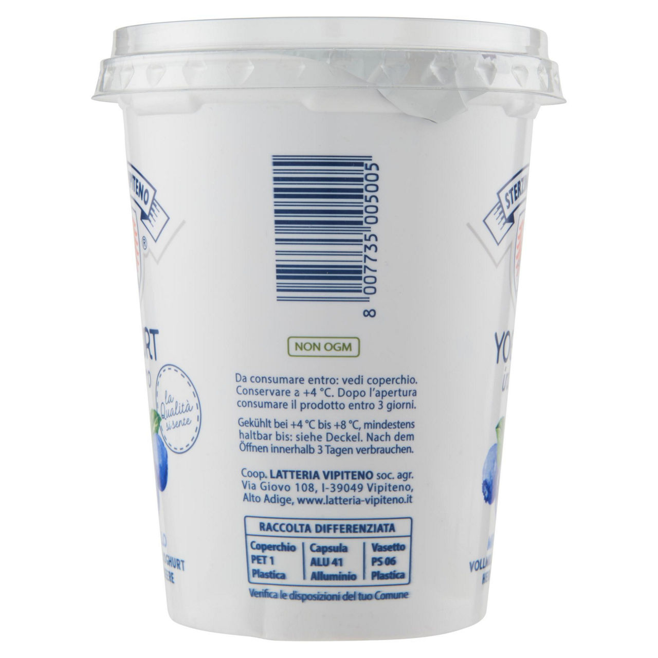 Yogurt intero al mirtillo 500 gr - Immagine 11
