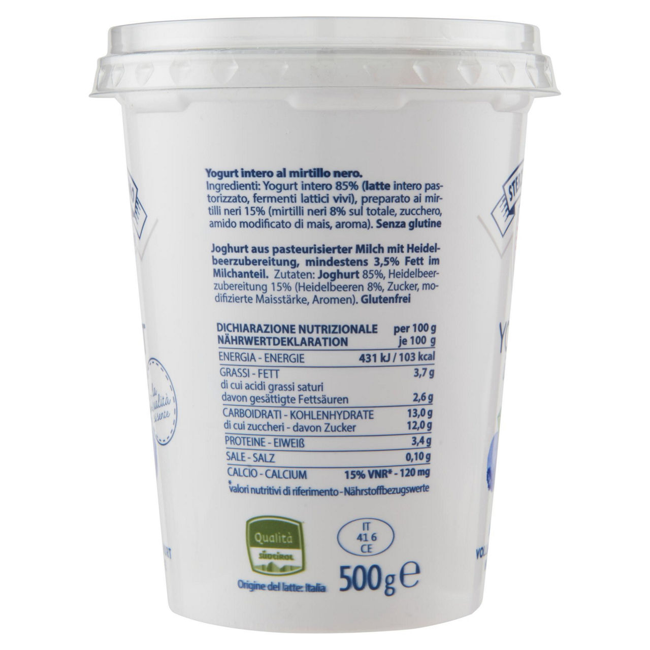 Yogurt intero al mirtillo 500 gr - Immagine 51
