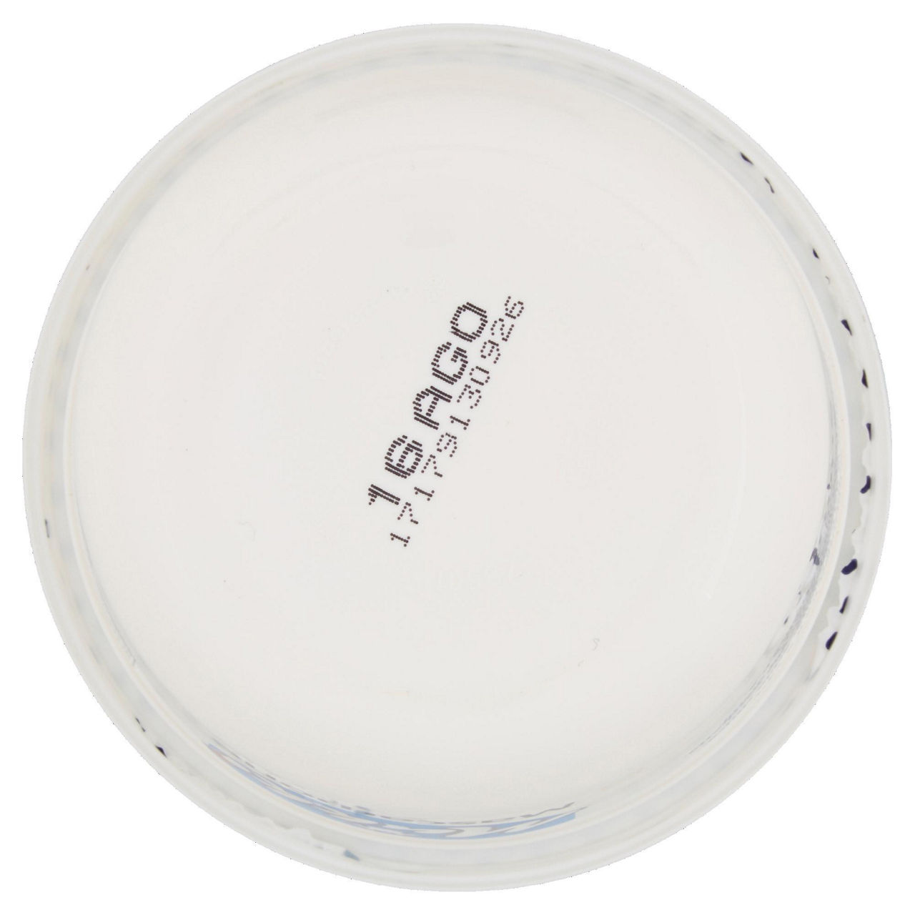 Mascarpone 500 gr - Immagine 31
