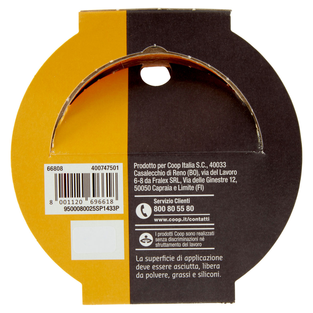 Nastro telato coop 25mx50mm - Immagine 11