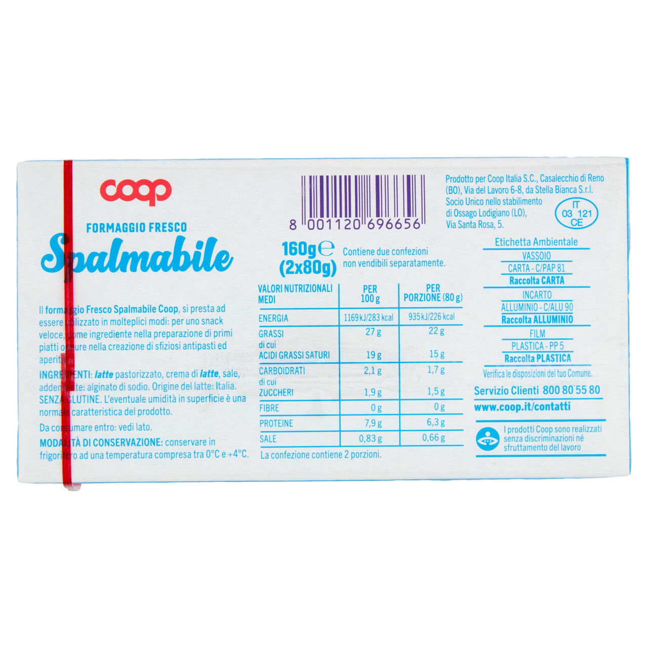 Formaggio fresco spalmabile 2 pz 160 gr - Immagine 21