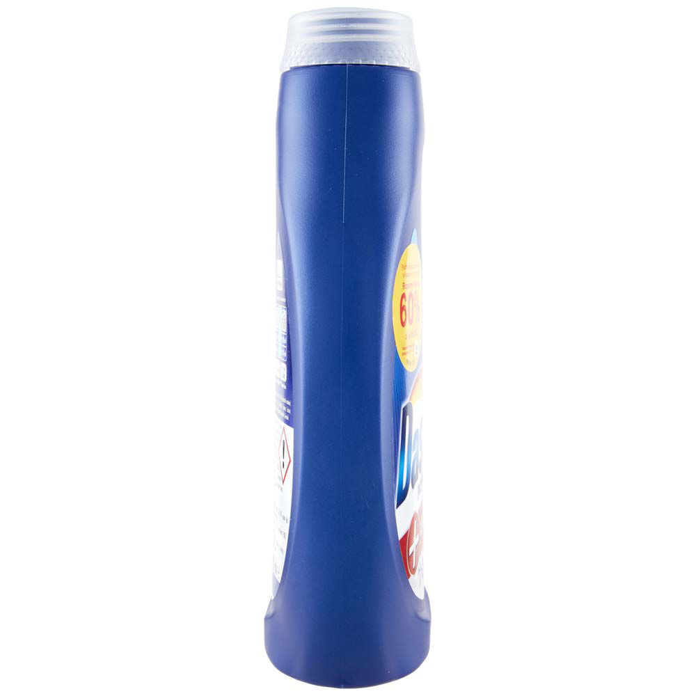 Detersivo lavatrice liquido extra-igienizzante 18 lavaggi - Immagine 11