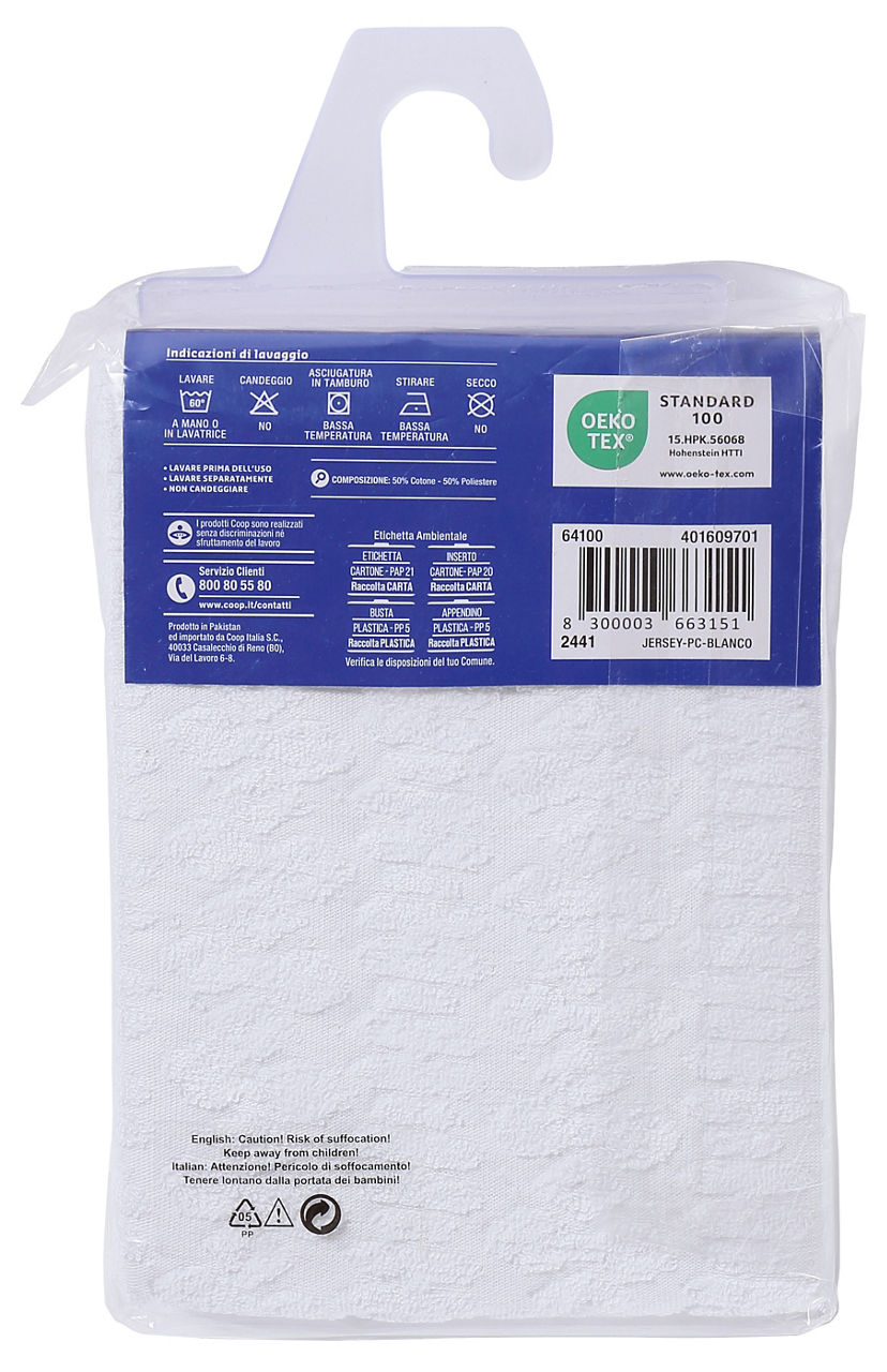 COPRIGUANCIALE COOP JACQUARD CM 50X80 - Immagine 11