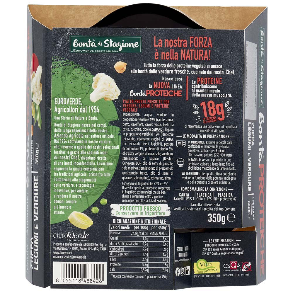 Zuppa di legumi e verdure ad alto contenuto di proteine 350 gr - Immagine 21