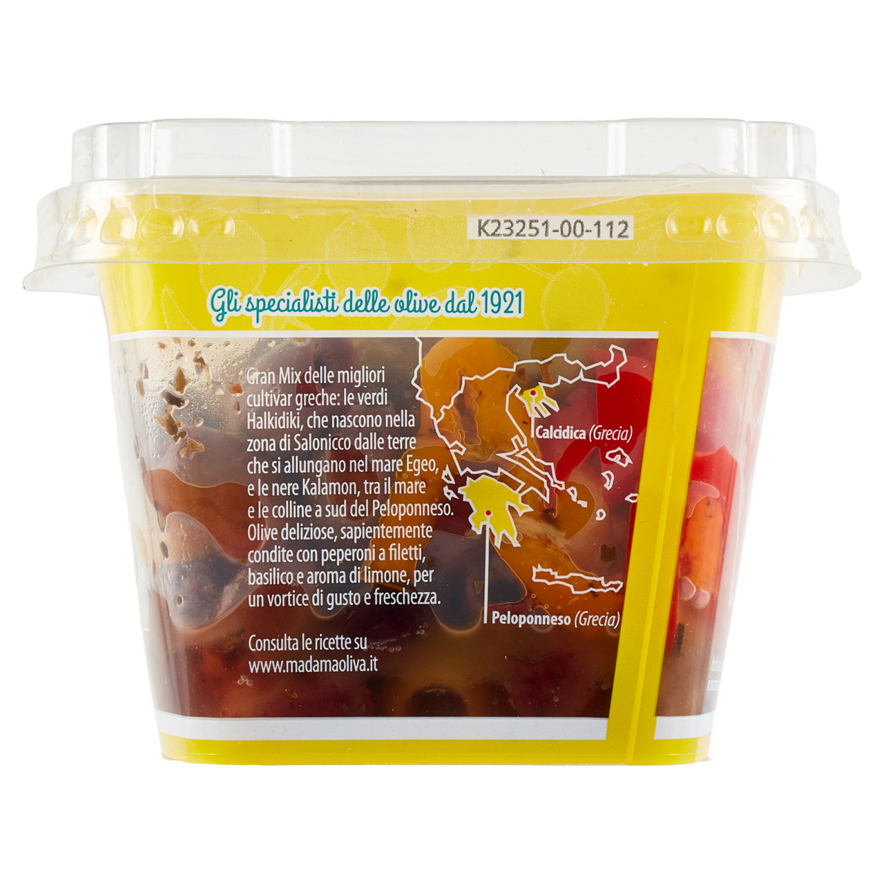 Olive denocciolate con peperoni 220 gr - Immagine 41