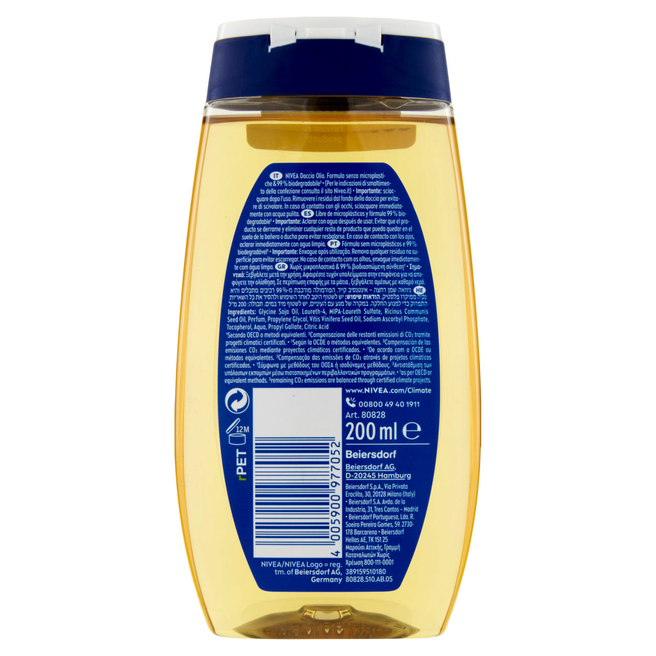 Doccia nivea rich caring shower oil ml 200 - Immagine 31