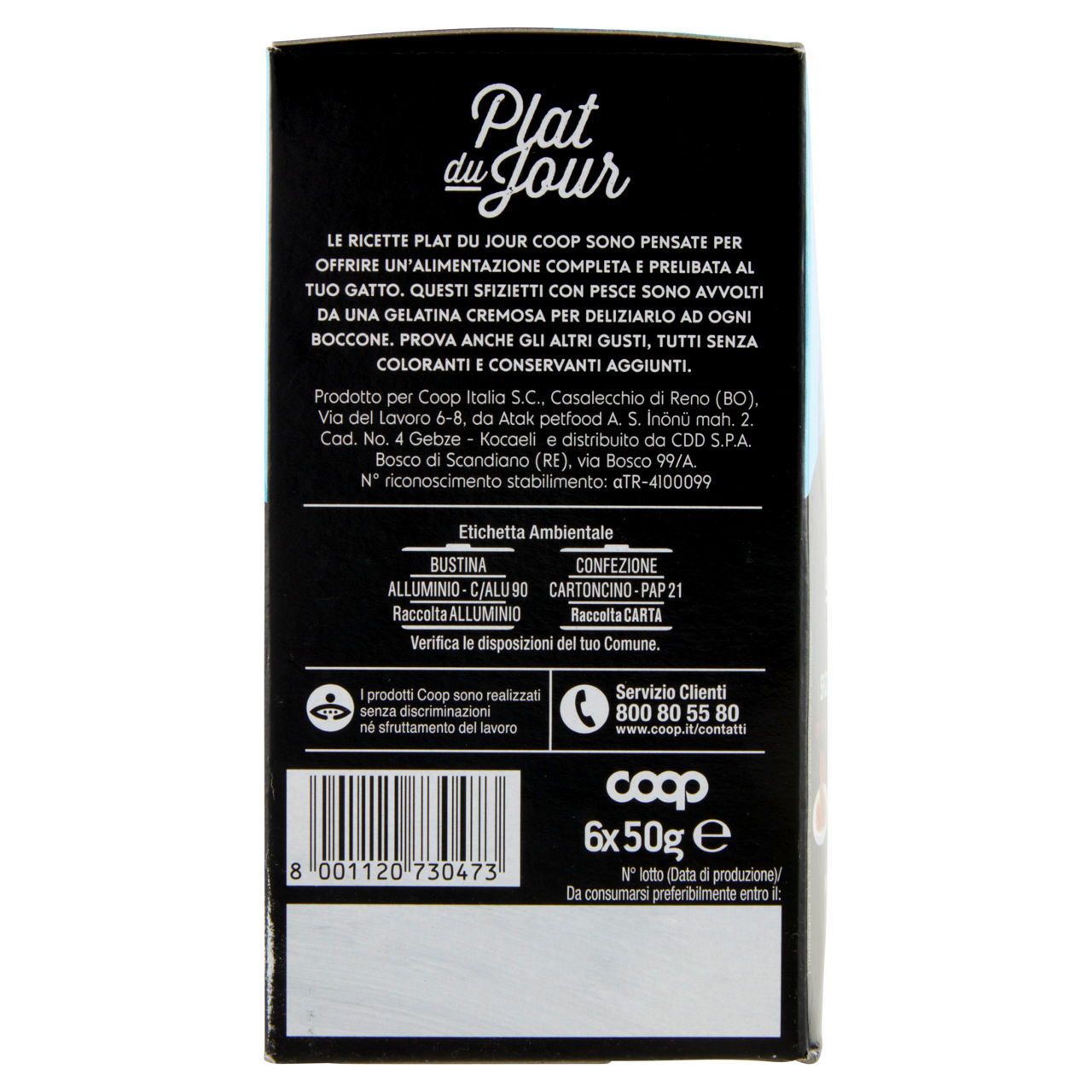 Umido per gatti in gelatina misto pesce 6 pz 50 gr - Immagine 31