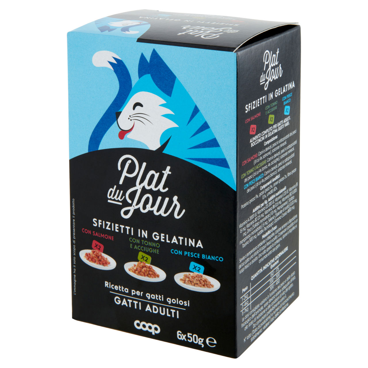 Umido per gatti in gelatina misto pesce 6 pz 50 gr - Immagine 11