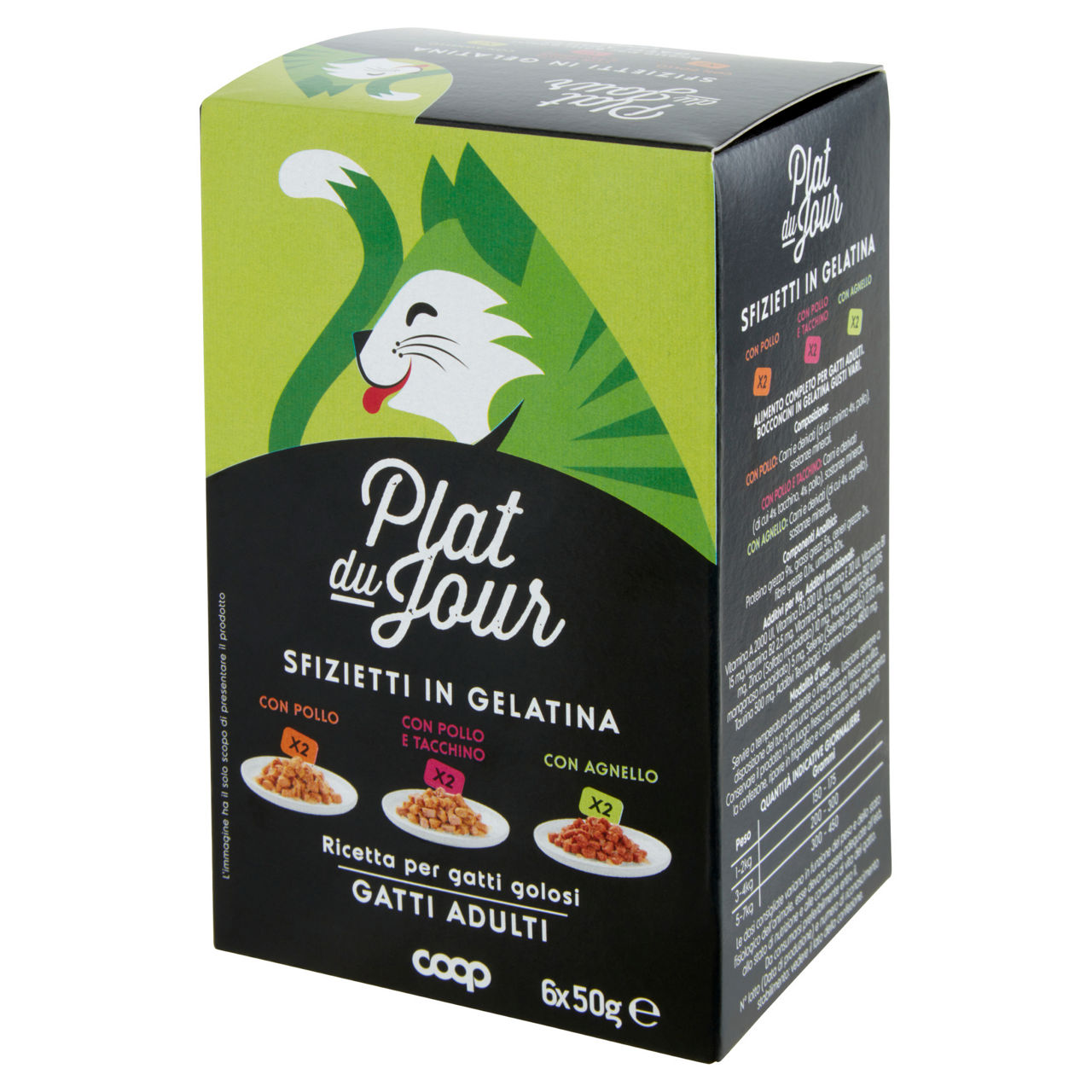 Umido per gatti in gelatina misto carni bianche 6 pz 50 gr - Immagine 51