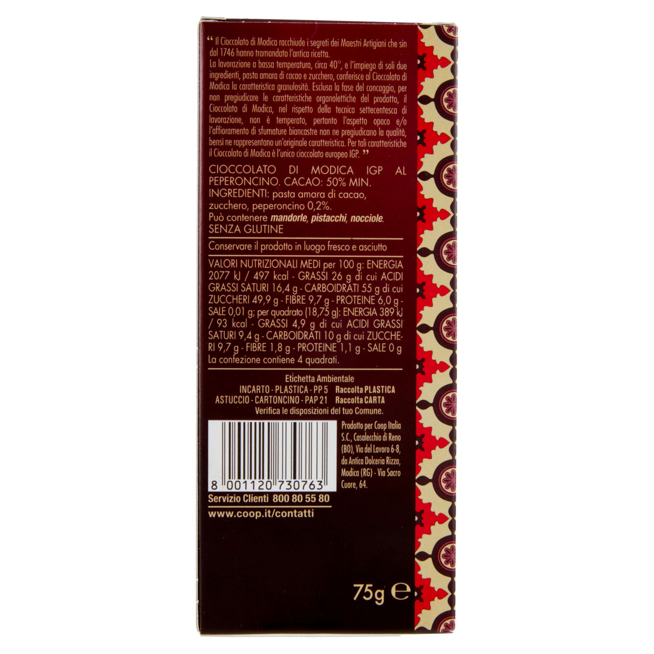 Tavoletta di cioccolato fondente Cioccolato di Modica IGP al peperoncino 75 gr - Immagine 51