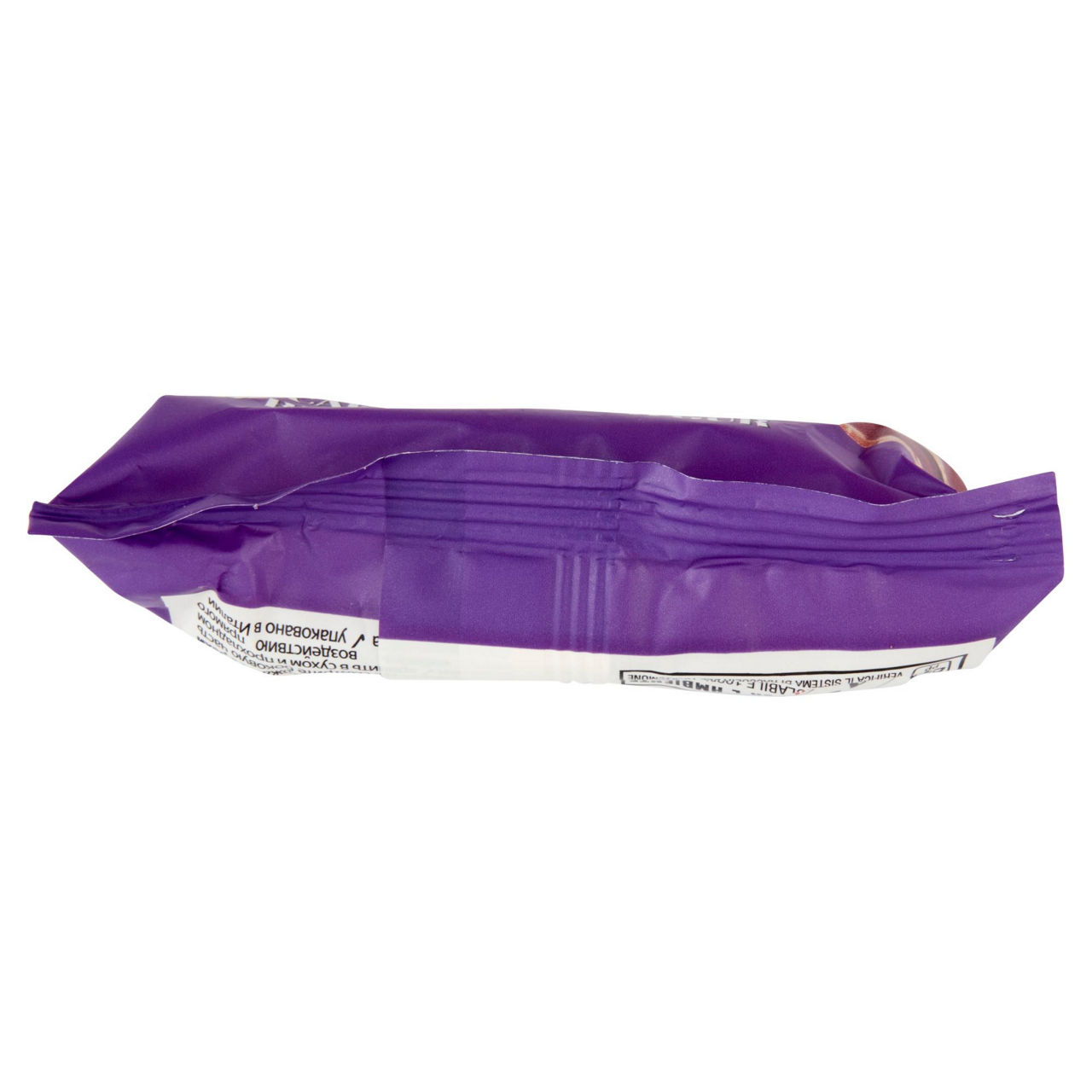 Gallette di riso ricoperte gusto yogurt e mirtillo 100 gr - Immagine 21