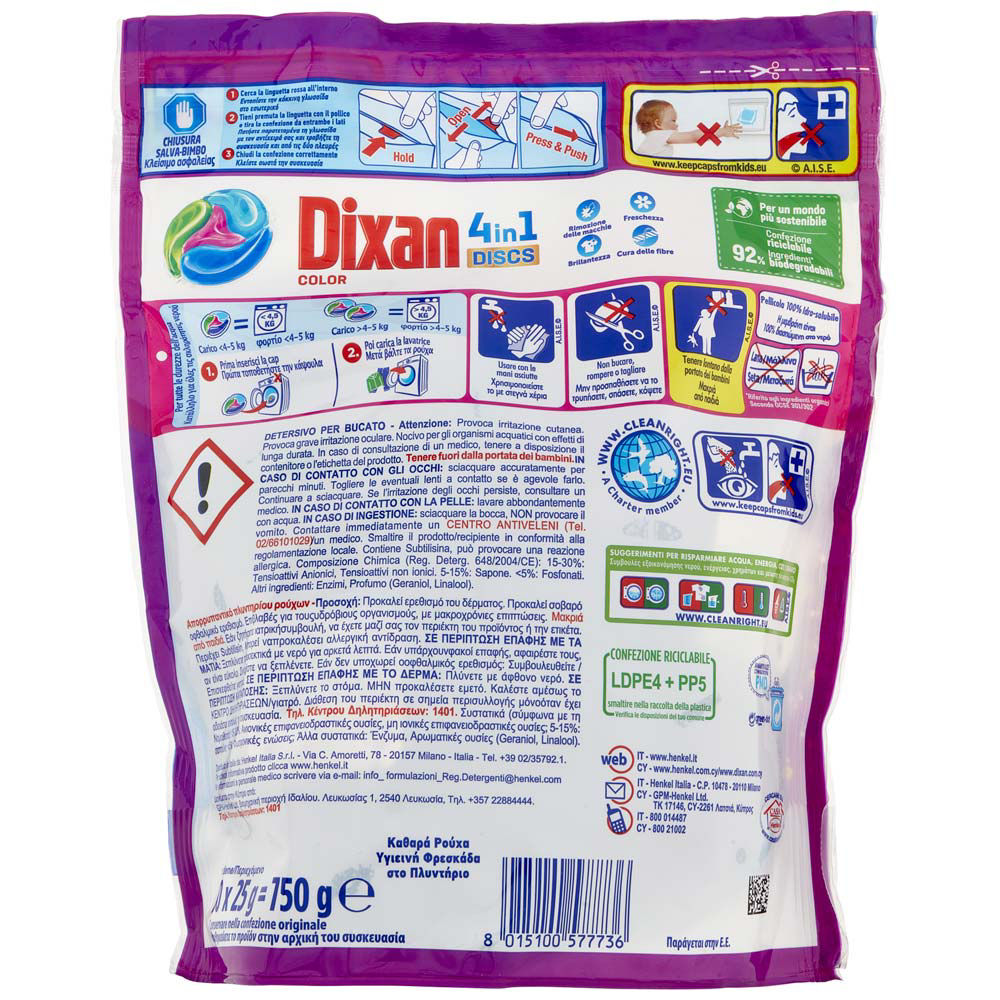 Detersivo lavatrice dixan discs color 30 pz kg 0,75 - Immagine 21