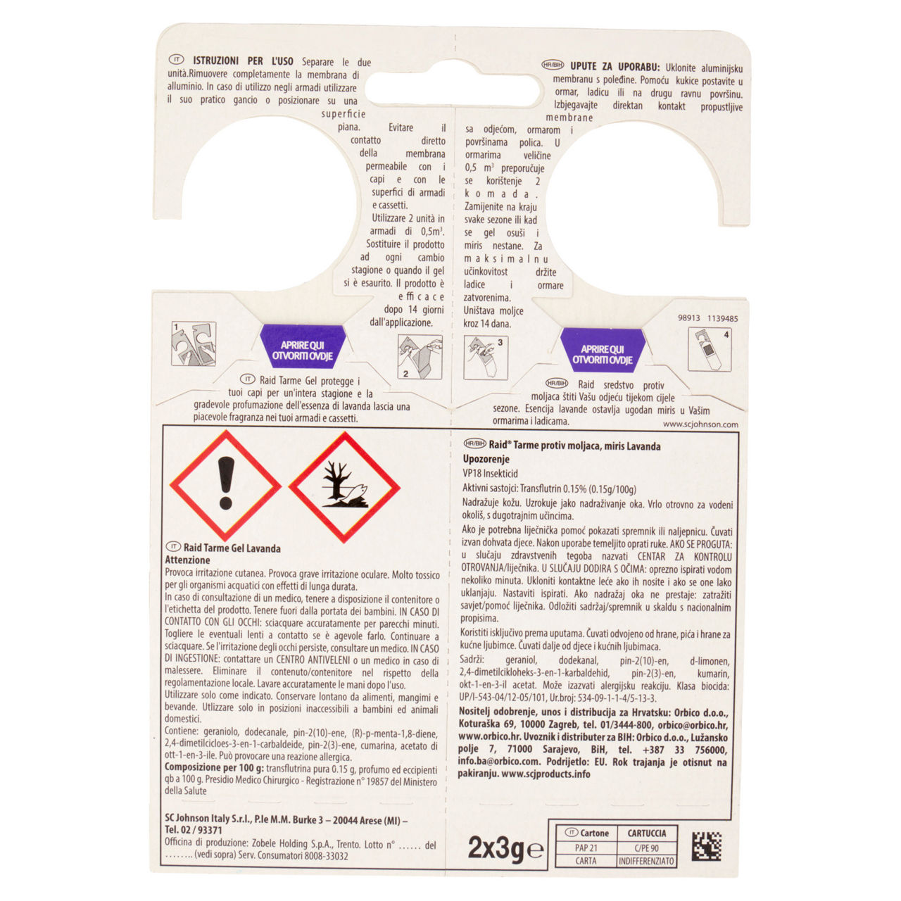 Antitarme in gel lavanda Woolcare 2 pz - Immagine 11