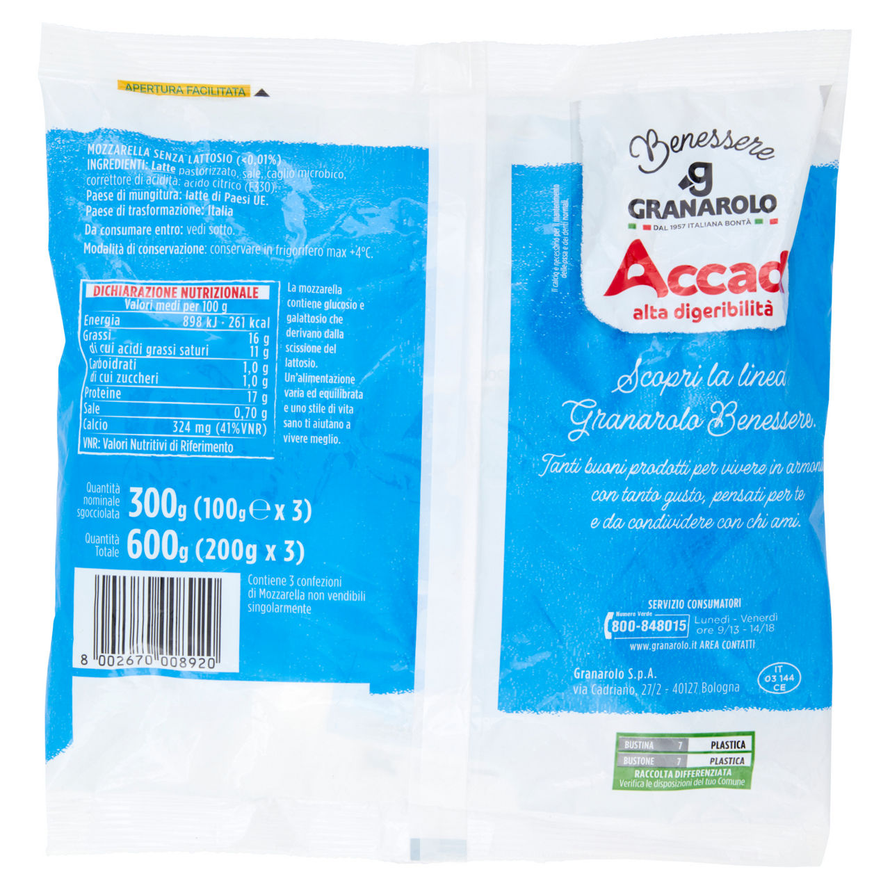 Mozzarella senza lattosio 3 pz da 100 gr - Immagine 11