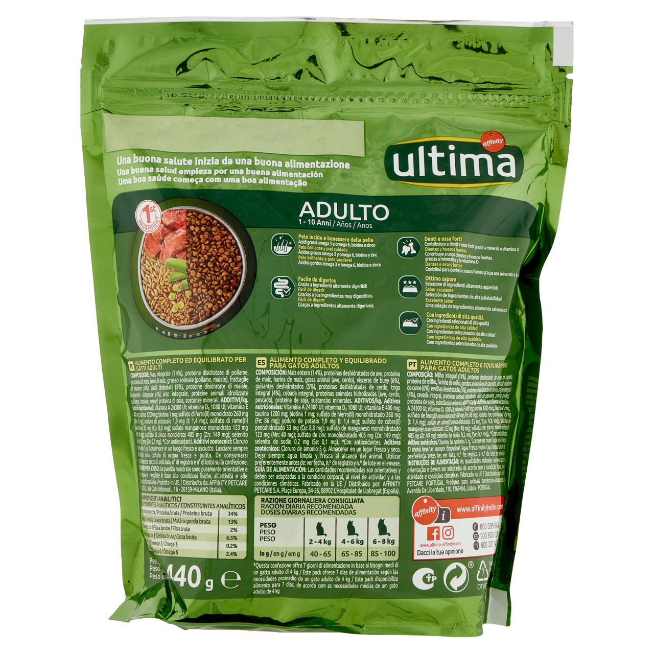 Croccantini per gatti adulti manzo e riso 440 gr - Immagine 11