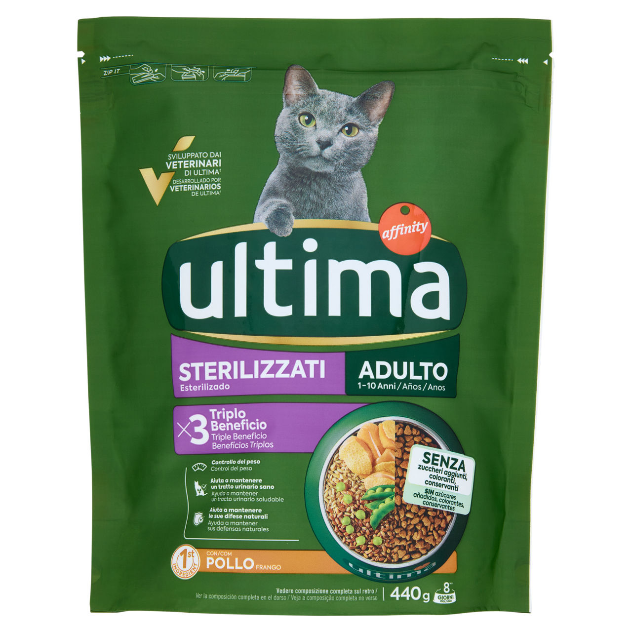 Croccantini per gatti sterilizzati adulti pollo 440 gr - Immagine 01