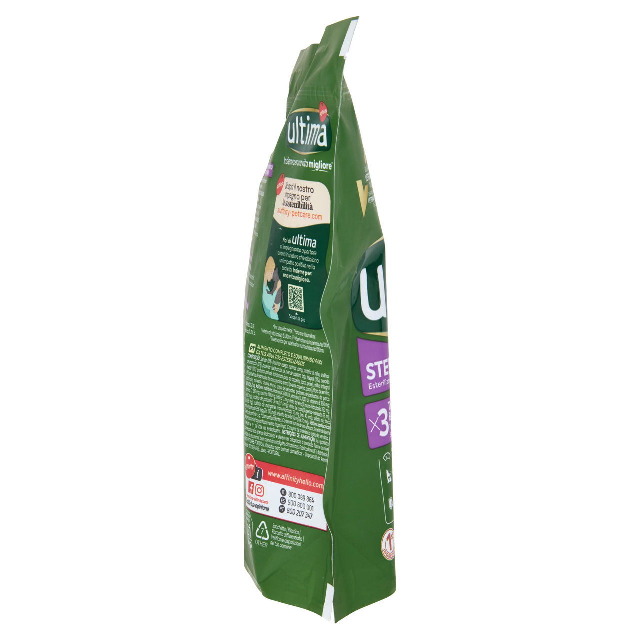 Croccantini per gatti sterilizzati adulti salmone 440 gr - Immagine 51
