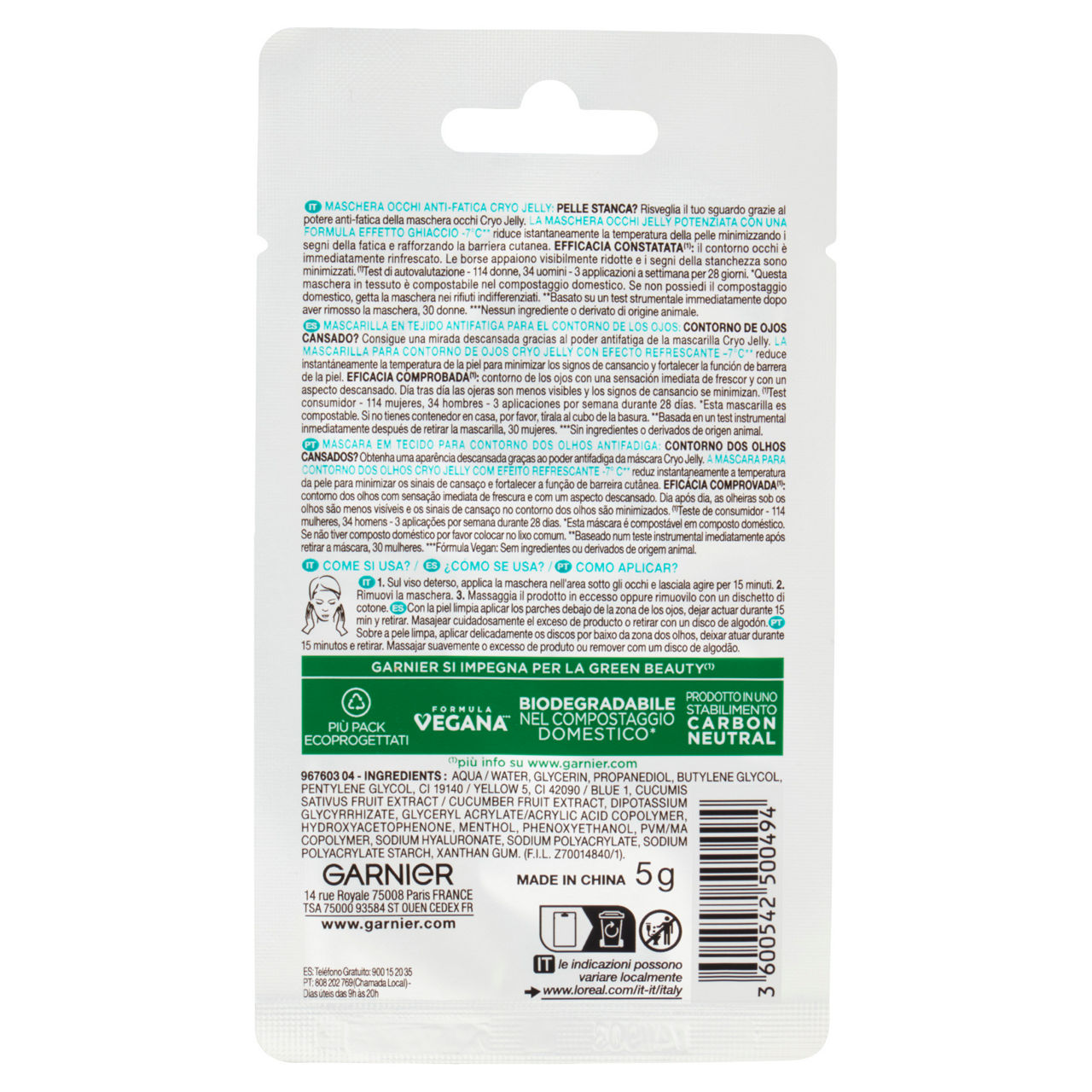 Maschera occhi in tessuto Cryo Jelly anti fatica 1 pz - Immagine 51