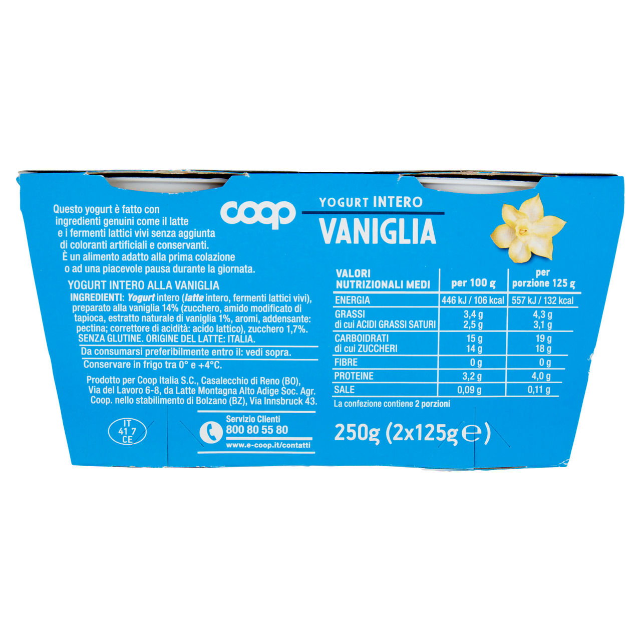 Yogurt intero alla vaniglia 2 pz da 125 gr - Immagine 31