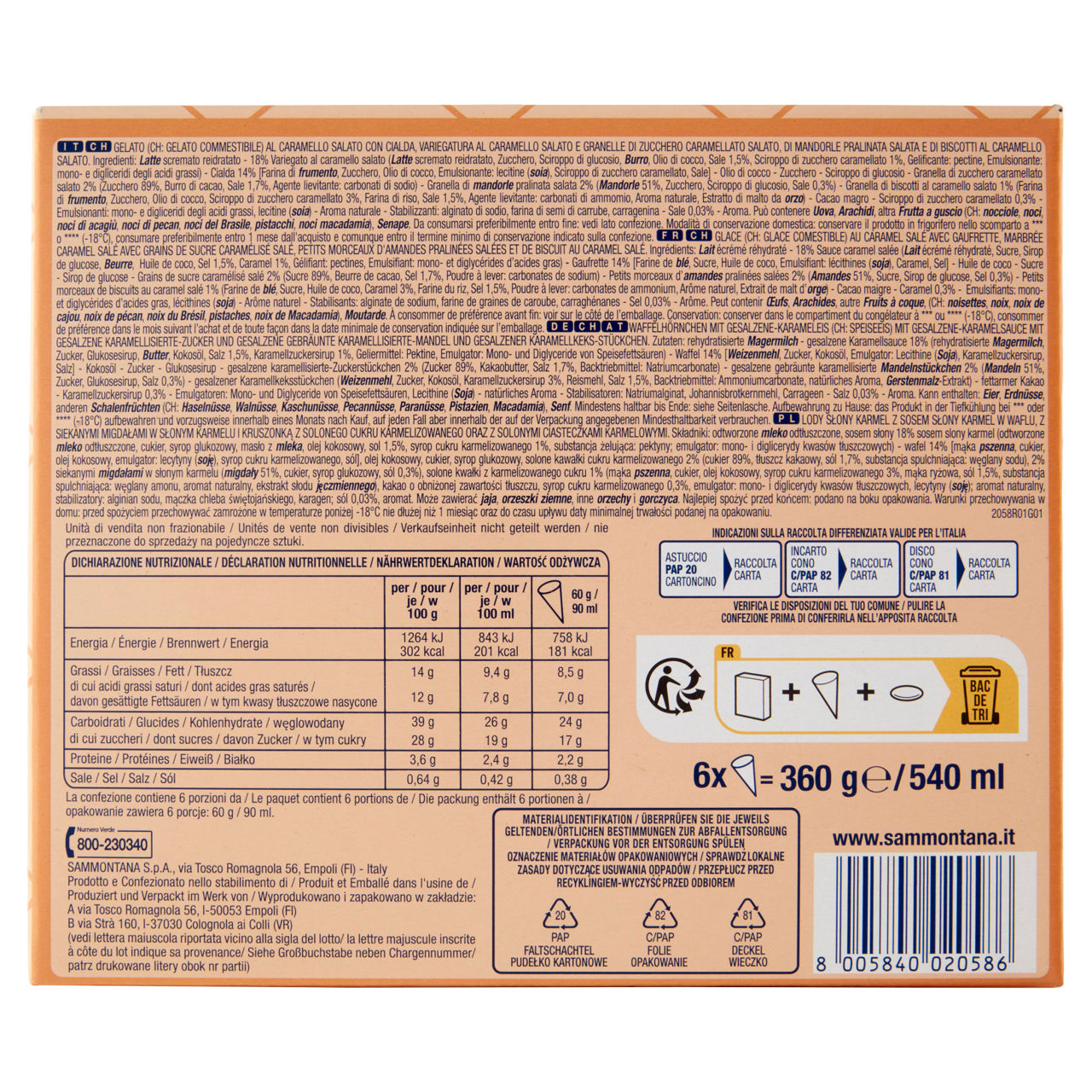 Cono gelato al caramello salato 6 pz 360 gr - Immagine 51