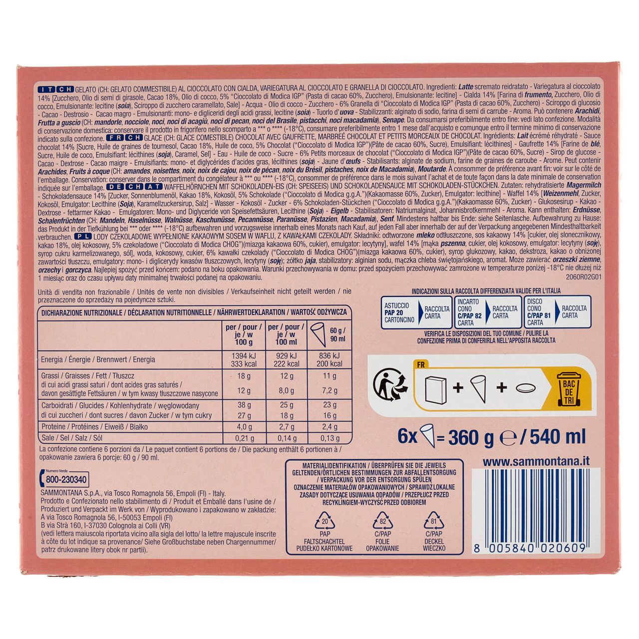 Cono gelato al cioccolato 6 pz 360 gr - Immagine 31