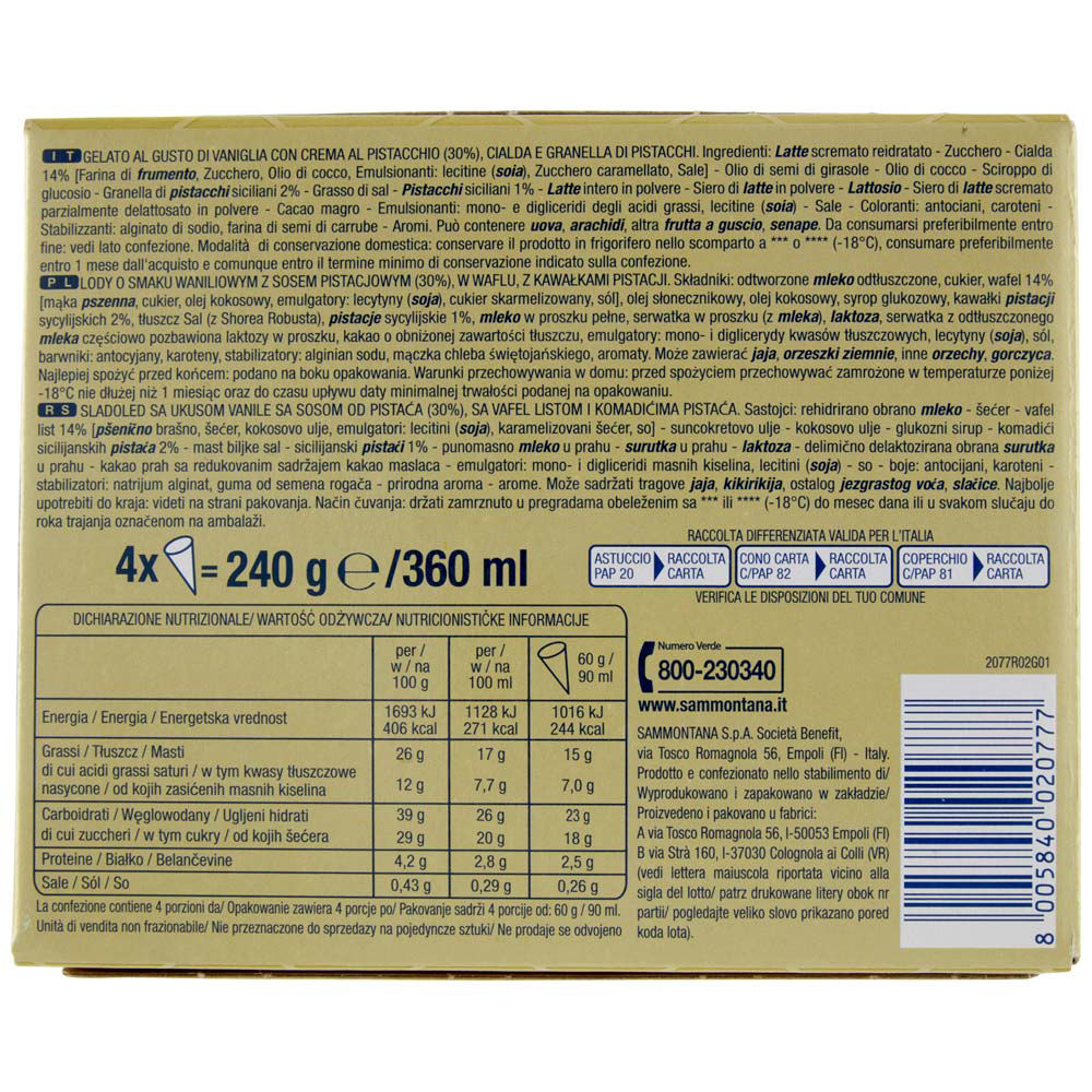 Cono gelato al pistacchio 4 pz 240 gr - Immagine 21