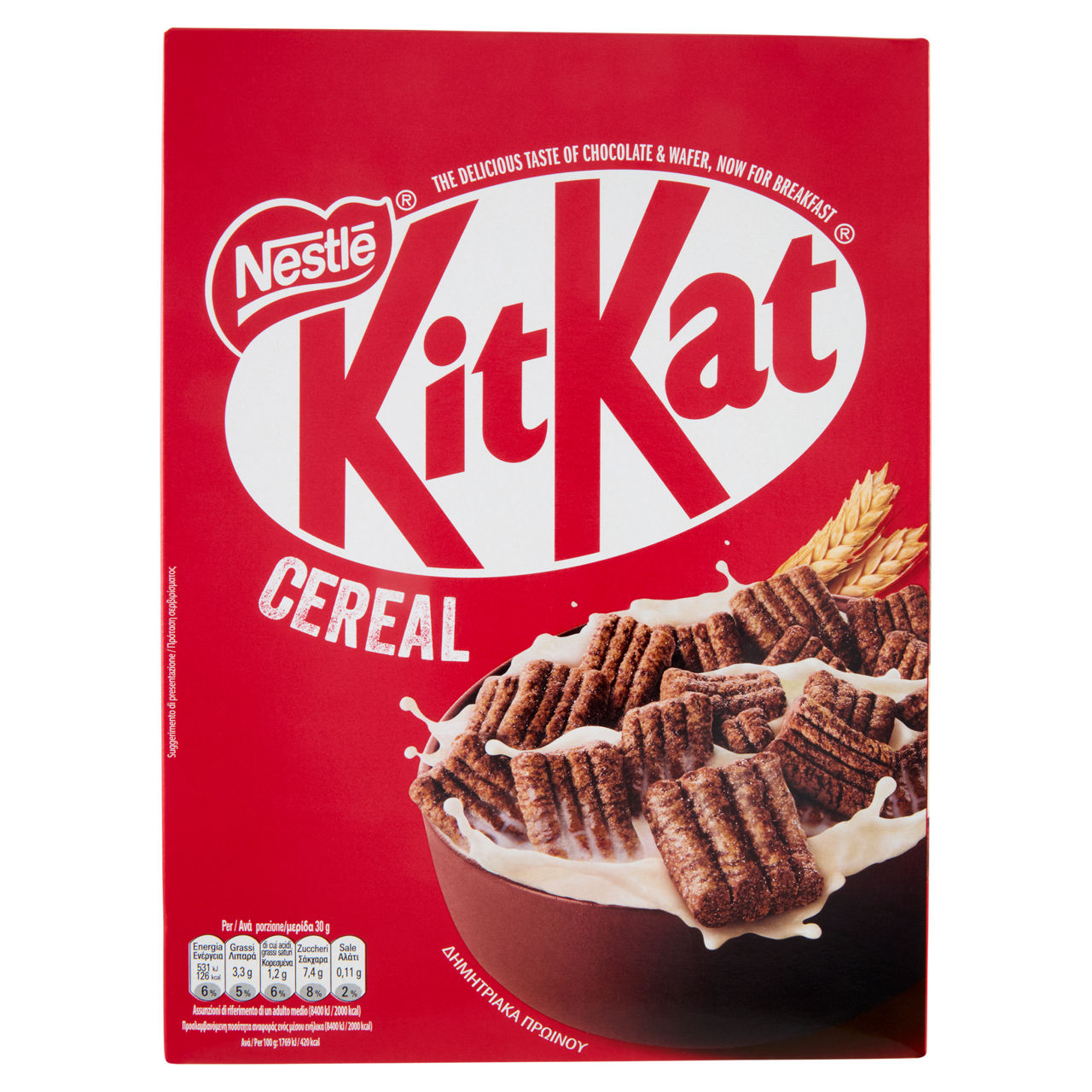 Cereali croccanti gusto wafer 330 gr - Immagine 01