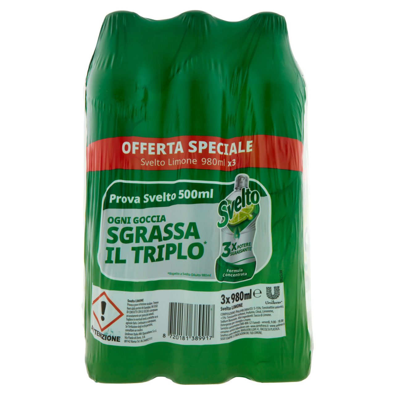Detersivo liquido per stoviglie limone 3 pz x 980 ml - Immagine 61