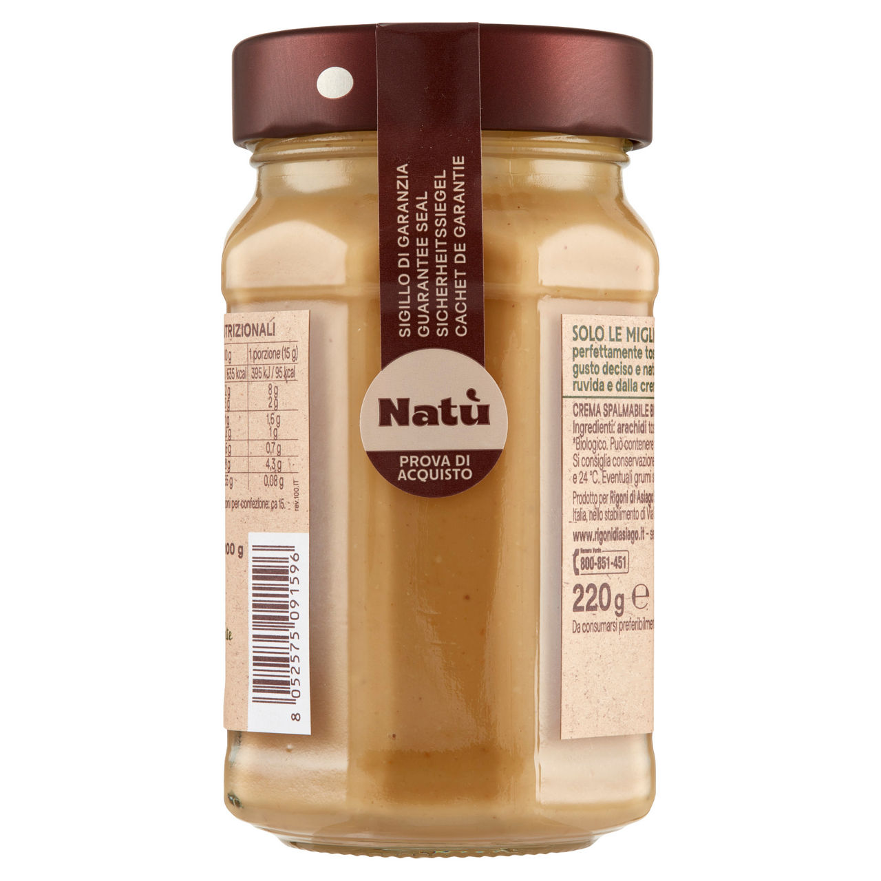Crema spalmabile a base di arachidi bio 220 gr - Immagine 21