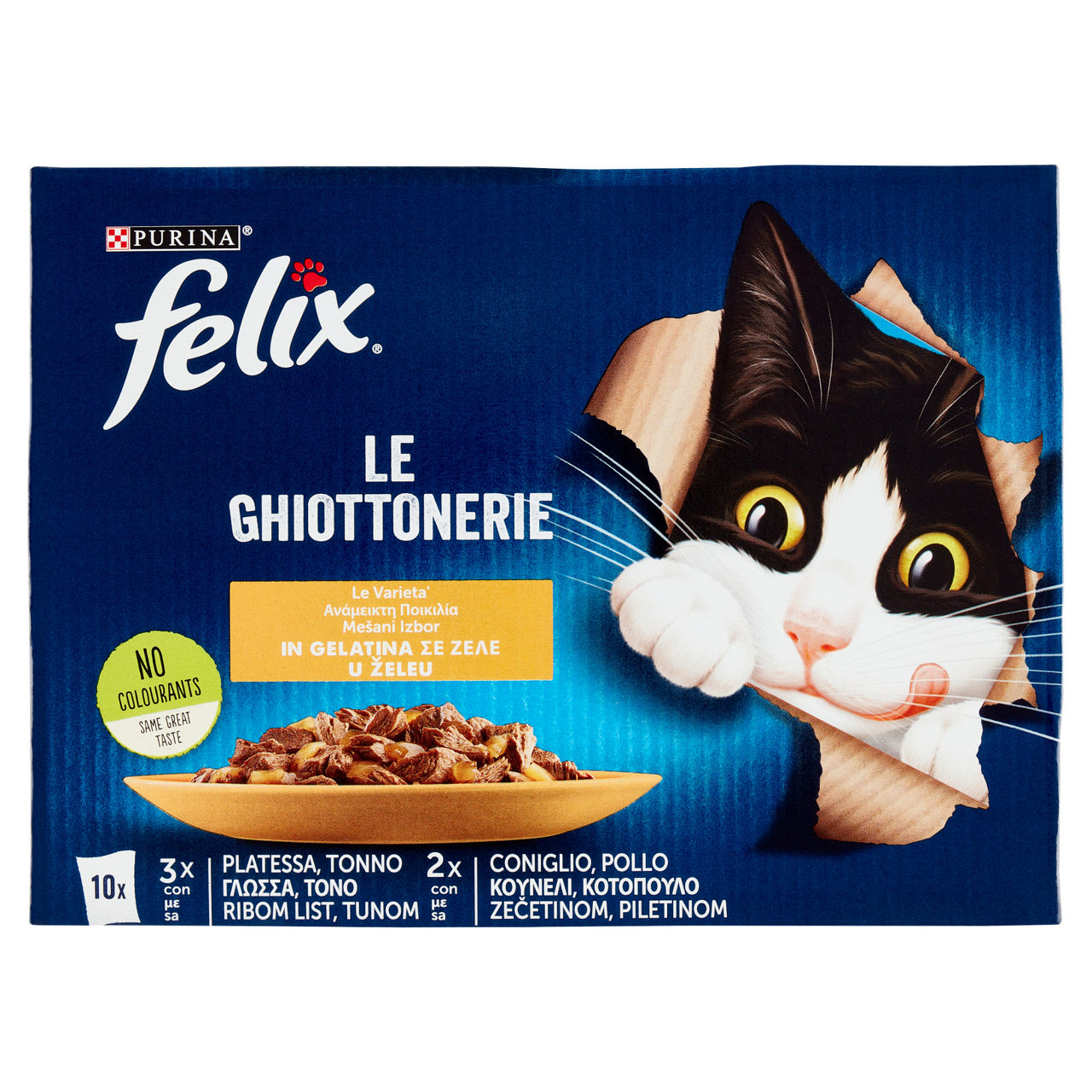 Umido gatto felix ghiottonerie le varietà g 85 x 10 g 850 - Immagine 01