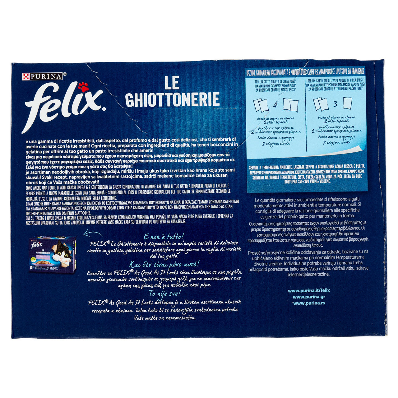 Umido gatto felix ghiottonerie le varietà g 85 x 10 g 850 - Immagine 11