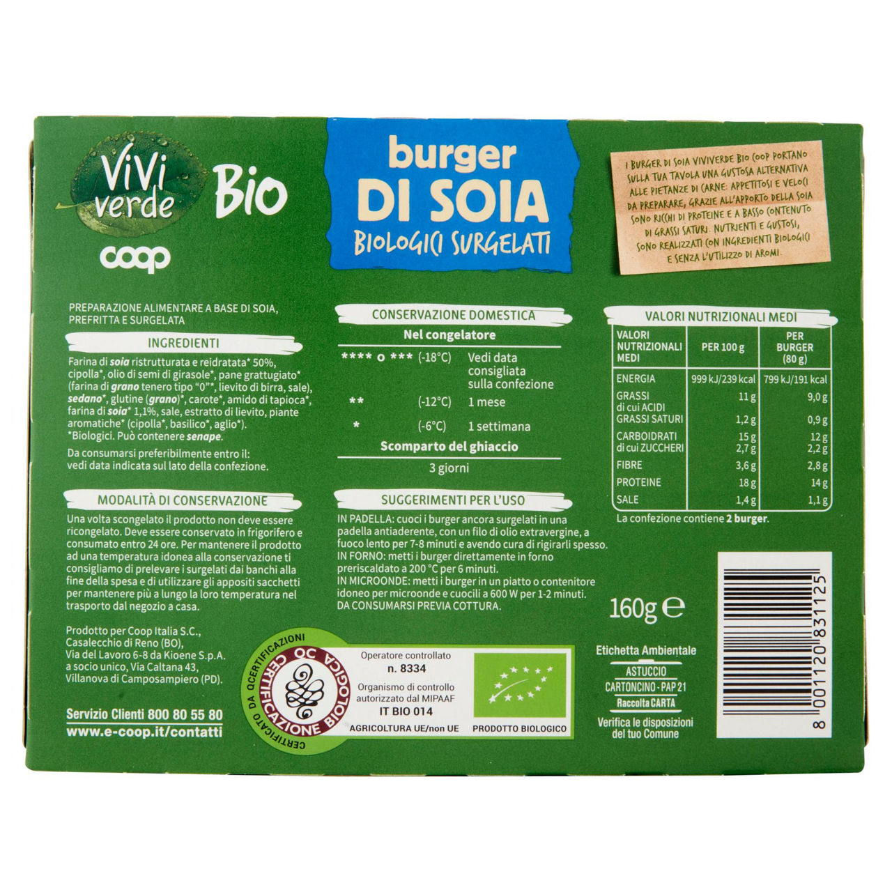 Burger di soia bio surgelati 2 pz 160 gr - Immagine 61