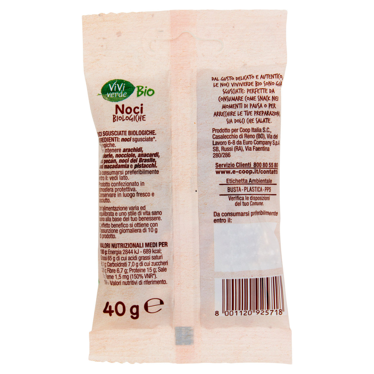Noci sgusciate bio 40 gr - Immagine 21