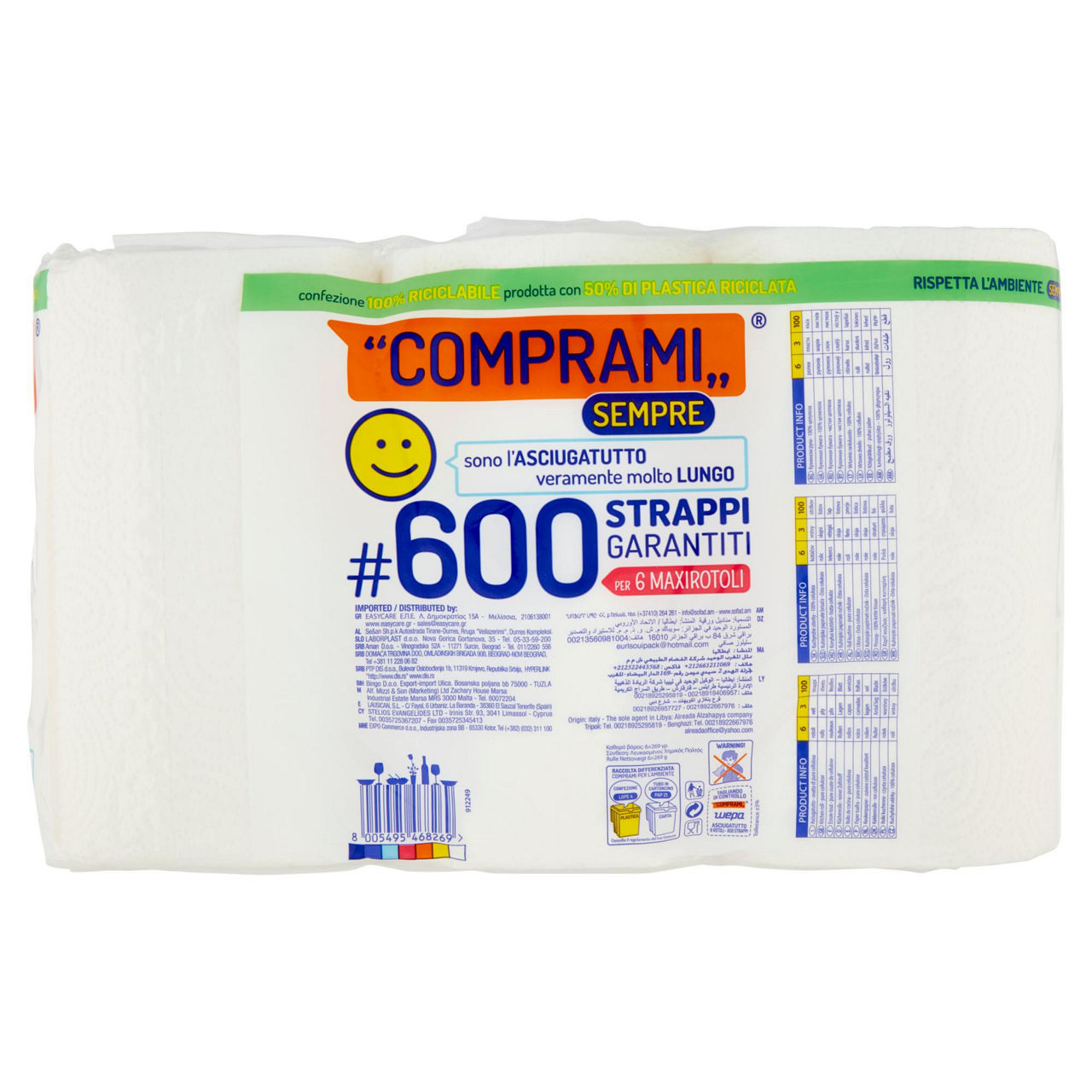 Asciugatutto 3 veli 600 strappi 6 maxirotoli - Immagine 21