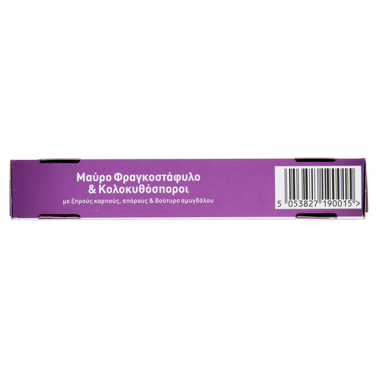 Barrette special k protein ribes nero & semi di zucca kellogg g 112 - Immagine 51