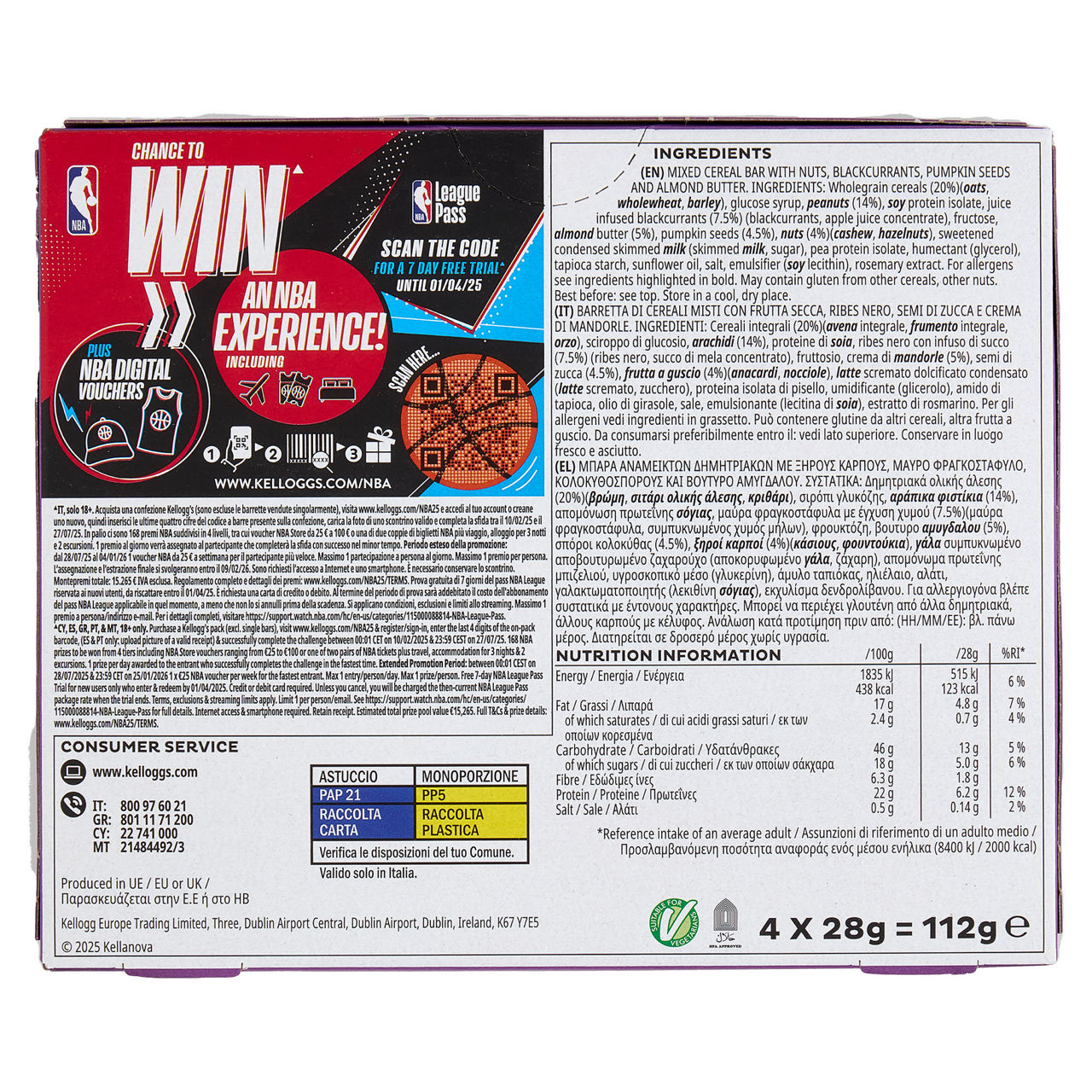 Barrette special k protein ribes nero & semi di zucca kellogg g 112 - Immagine 71
