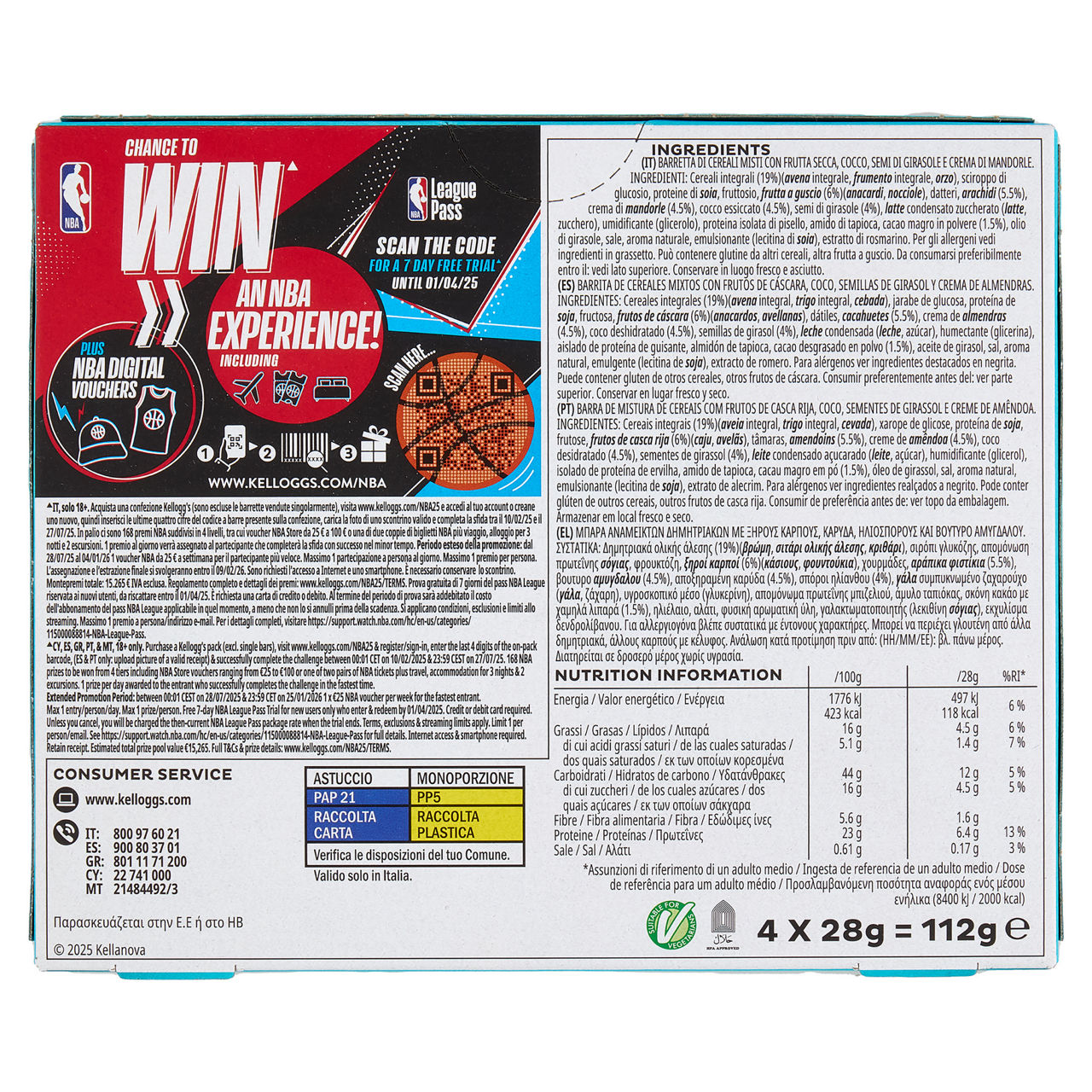 Barrette special k protein cacao, cocco & anacardi kellogg g 112 - Immagine 11