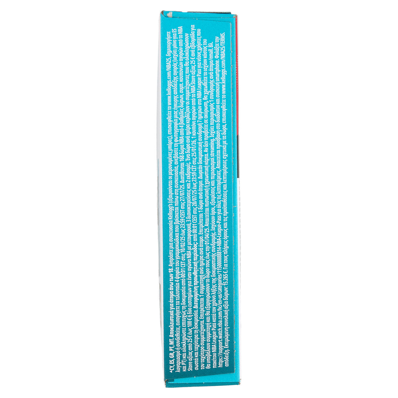 Barrette special k protein cacao, cocco & anacardi kellogg g 112 - Immagine 41